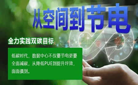 高科技挖煤到底有多炫？看煤礦企業(yè)如何實現(xiàn)算力升級