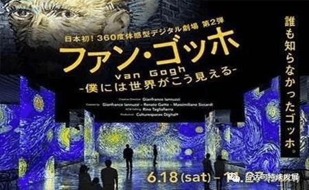 偉大的作品怎么看？用臺達視訊看咯！