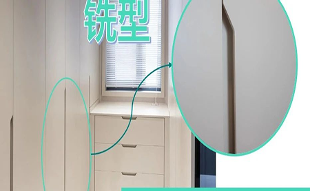 臺達銑型拉手解決方案，軌跡技術(shù)與凸輪的無縫對接